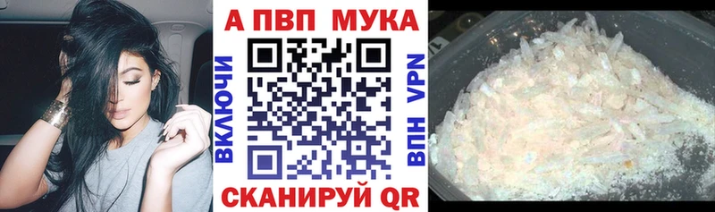 Сколько стоит Наро-Фоминск ГАШ  МАРИХУАНА  Cocaine  NBOMe  МДМА  Мефедрон  СОЛЬ 