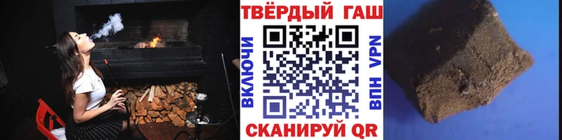 blacksprut ССЫЛКА  Наро-Фоминск  ГАШ Premium 