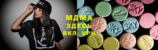 прущие крисы Белокуриха