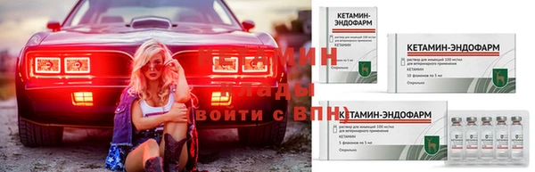 прущие крисы Белокуриха