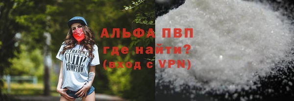 прущие крисы Белоозёрский