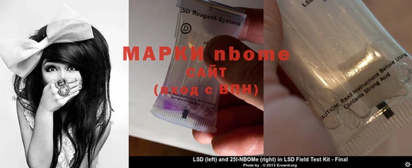 прущие крисы Белоозёрский
