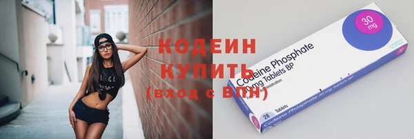 прущие крисы Белоозёрский