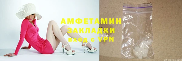 прущие крисы Белоозёрский