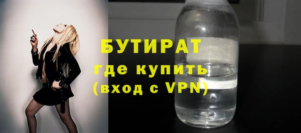 прущие крисы Белоозёрский