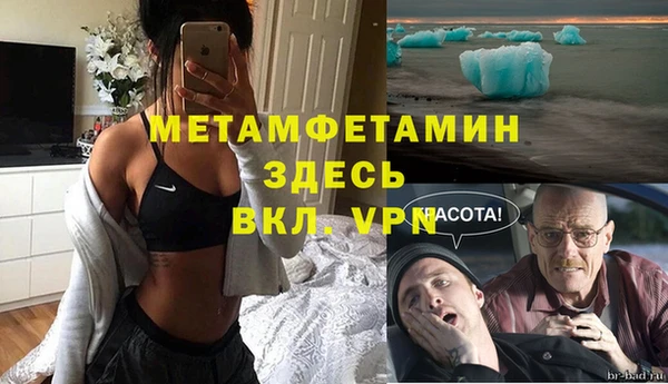 прущие крисы Белоозёрский