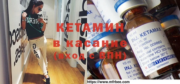 прущие крисы Белоозёрский