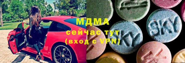 mdma Беломорск