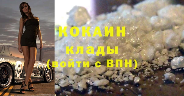 прущие крисы Белоозёрский