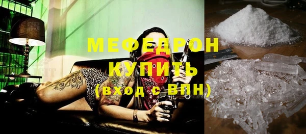 прущие крисы Белоозёрский