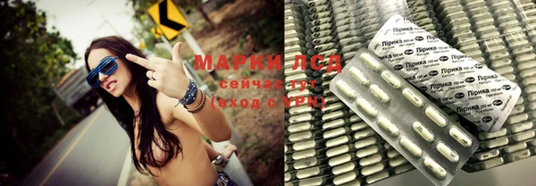 mdma Беломорск