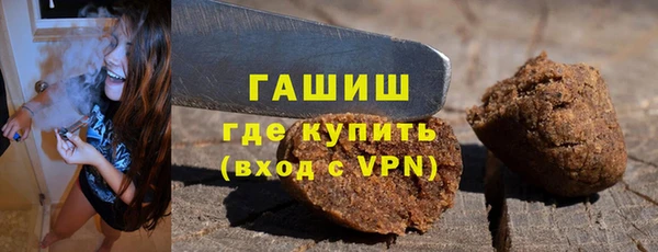 прущие крисы Белоозёрский