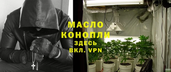 прущие крисы Белоозёрский
