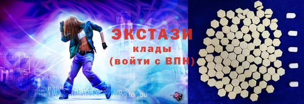 a pvp Баксан