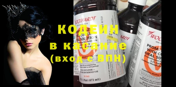 прущие крисы Белоозёрский